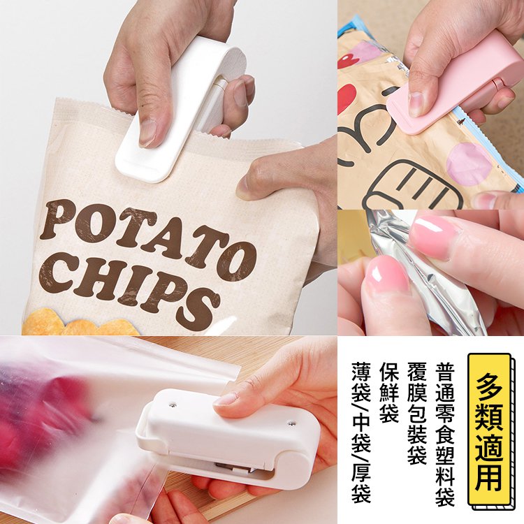 TE034 Jepang LEC Mesin Penyegel Elektrik Mini Portabel Manual untuk Kantong Plastik