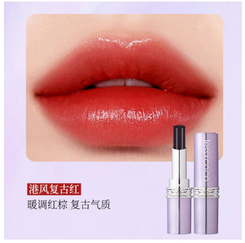 Lipstik Tanpa Noda dari Alam Sihir Hitam